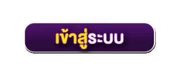 thanos999